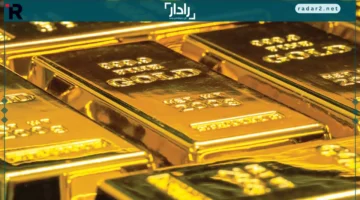 ارتفاع أسعار الذهب يطرأ على الأسواق بحركة مفاجئة